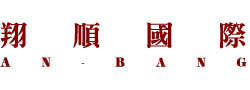 anbang